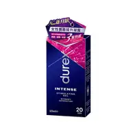 在飛比找蝦皮商城精選優惠-Durex杜蕾斯 Intense 女性提升情趣凝露 10ml