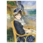 Redesign A1 Decoupage Rice Paper (Mulberry Tissue Paper) Riviera 23.4"x33.1" ...