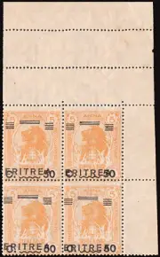 Eritrea - Leoni Cent. 50 su 5 a. giallo n. 59i varietà