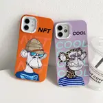 APPLE IPHONE13 IPHONE 12 系列 彩繪 NFT 猿猴 COOL猴 硅膠 手機保護殼【77SHOP】