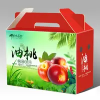 在飛比找淘寶網優惠-優質桃子包裝盒10斤新款水蜜桃紙箱油桃禮盒水果禮品盒快遞打包