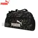 PUMA 旅行袋 Phase AOP 運動小袋 行李袋 運動包 旅行袋 079950 得意時袋