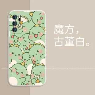 可愛小恐龍卡通殼OPPO Reno 2手機殼OPPO R9s Plus R9s R9 R17保護殼防摔殼鏡頭全包男女學生