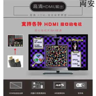 現貨 任天堂621款遊戲機 SFC美版迷你游戲機 SNES HDMI高清紅白機雙人對戰內置621款遊ONI-汽車配飾