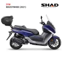 在飛比找蝦皮商城優惠-西班牙 SHAD專用後架 SYM MAXSYM 400(20