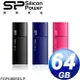 廣穎 Silicon Power B05 64GB USB3.0 隨身碟 [富廉網]