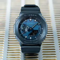 在飛比找蝦皮購物優惠-CASIO 卡西歐 GM-2100N-2A  藍 農家橡樹 