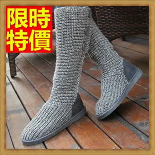 雪靴女長筒靴-時尚毛線防滑保暖高筒女靴子3色64aa25【韓國進口】【米蘭精品】