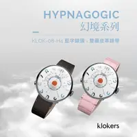 在飛比找momo購物網優惠-【klokers 庫克】幻境系列 KLOK-08-H4 藍字