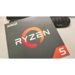 AMD RYZEN 5-2600 3.4GHZ 六核心 中央處理器 CPU