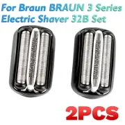 2Pc Replacement Shaver Foil Head Cutter Parts For Braun Razor Blade 32B 3 Series
