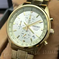 在飛比找Yahoo!奇摩拍賣優惠-【SEIKO 三眼計時錶】計時馬錶男錶款(金)SSB382/