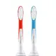 【飛利浦】《PHILIPS》Sonicare For Kids◆兒童電動牙刷刷頭//標準型刷頭二支裝《HX6042/HX-6042》