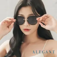 在飛比找momo購物網優惠-【ALEGANT】巴黎穹頂的鎂光燈(法式浪漫流行拼接半框設計