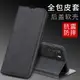 適用紅米note10手機殼redminote13pro+保護115G版翻蓋皮套redminote7前后全包12r防摔8tpor插卡軟殼noto9殼se