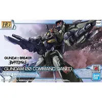 在飛比找PChome24h購物優惠-【BANDAI 萬代】鋼彈創壞者 對戰風雲錄 HG 1/14