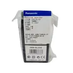 PANASONIC 國際牌 DMW-BLJ31E 相機電池 DC-S1RGT S1 S1R 盒裝 原廠電池