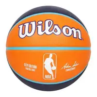 在飛比找ETMall東森購物網優惠-WILSON NBA城市系列-太陽-橡膠籃球 7號籃球-訓練