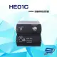 昌運監視器 HE01C (HE01CT+HE01CR) HDMI 同軸線延長器 最遠距離100M 內建BNC環路輸出埠【APP下單4%點數回饋】