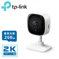 在飛比找PChome24h購物優惠-【TP-LINK】Tapo C110 家庭安全防護 / Wi