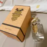 潘海利根 ARTEMISIA 阿提密西亞 致命溫柔 淡香精 30ML 香水 淡香 非JO MALONE CHANEL