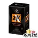 【鮮一杯】双倍拿鐵咖啡二合一(20g x10入)