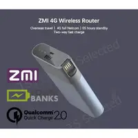 在飛比找蝦皮購物優惠-ZMI 紫米 4G 口袋 WIFI 分享器 AP 網路 IP