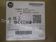 AB 22B-E9P9N104 PowerFlex 40 AC Drive 5.5kW/7.5HP 600VAC Ser A New Spot Goods!