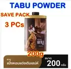 3X TABU Talcum Powder Body Classic Vintage Perfume Dana Paris New York 200 gram