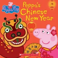 在飛比找蝦皮商城優惠-Peppa`s Chinese New Year【金石堂】