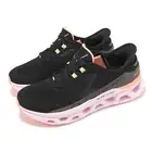 Skechers Glide-Step Altus Slip-Ins Black Multi Women Casual Shoes 150510-BKMT