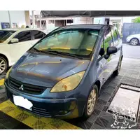 在飛比找蝦皮購物優惠-銳訓汽車配件精品 Mitsubishi Colt Plus 