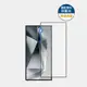 Samsung S24 Ultra【高透亮面】抗藍光玻璃保護貼 藍光盾® 手機及平板濾藍光保護貼