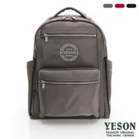 在飛比找momo購物網優惠-【YESON】台灣精品超輕量大容量休閒後背包