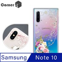 Corner4 Samsung Galaxy Note 10 奧地利彩鑽雙料手機殼-緋雪薔薇