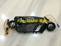 在飛比找Yahoo!奇摩拍賣優惠-(Parts4BMW) 簡大 BMW F26 X4 Harm