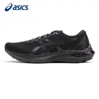 在飛比找蝦皮購物優惠-代購男士跑鞋gt-2000 11時尚透氣支撐穩定減震運動鞋黑