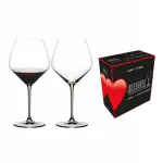 【RIEDEL】HEART TO HEART PINOT NOIR黑皮諾紅酒杯2入禮盒