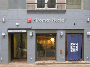 東京秋葉原希洛馬斯青年旅館Hiromas Hostel, Akihabara