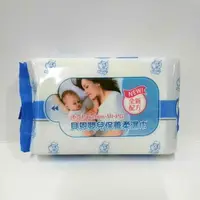 在飛比找蝦皮購物優惠-Baan貝恩嬰兒保養柔濕巾20抽<超厚> <全新配方>