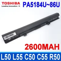 在飛比找樂天市場購物網優惠-TOSHIBA 4芯 PA5184U 電池 PA5185U 