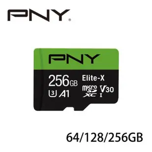 Costco 好市多PNY 64G 256G micro SDXC防水記憶卡 符合C10 U3 4K規格