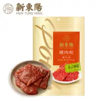 在飛比找momo購物網優惠-【新東陽】泰式檸檬豬肉乾(210g/包)