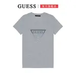 【GUESS】立體感漸變倒三角LOGO短T-灰