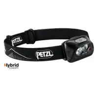 在飛比找蝦皮購物優惠-【Petzl】E099FA00 黑 ACTIK 頭燈【350