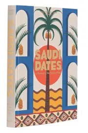 ASSOULINE 'Saudi Dates:A Portrait Of The Sacred Fruit' Book