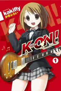 在飛比找誠品線上優惠-K-ON! 輕音部 1