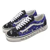 在飛比找PChome24h購物優惠-Vans 休閒鞋 Old Skool 36 DX 男鞋 女鞋