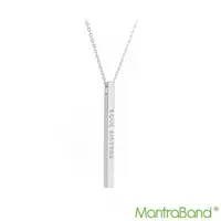 在飛比找momo購物網優惠-【MantraBand】美國潮牌悄悄話系列正能量925銀項鍊