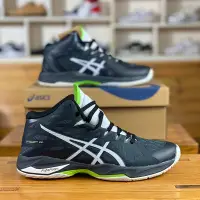 在飛比找Yahoo!奇摩拍賣優惠-新 ASICS V-SWIFT FF MT 2 專業運動鞋 